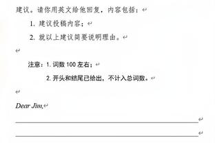 李在城：对孙准浩获释感到高兴，当初他被抓我很心碎